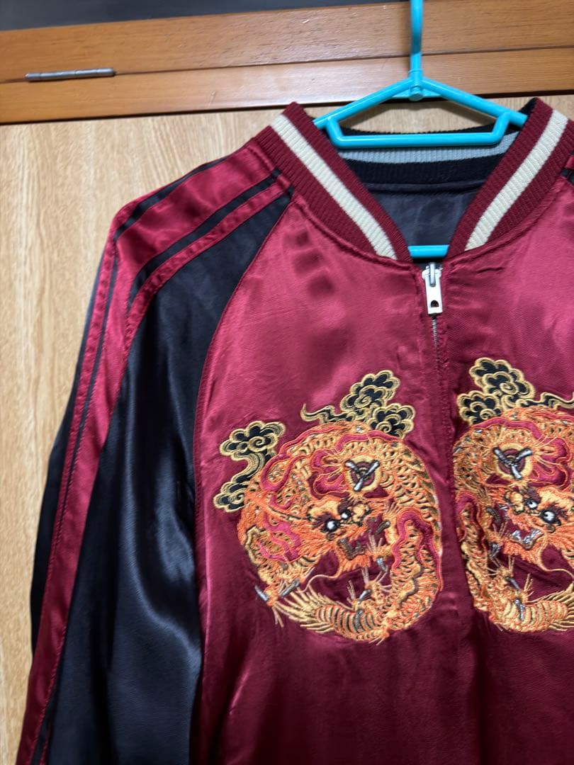 入手困難　サトリ スカジャン リバーシブル 虎 龍 和柄 刺繍 XL 黒 赤