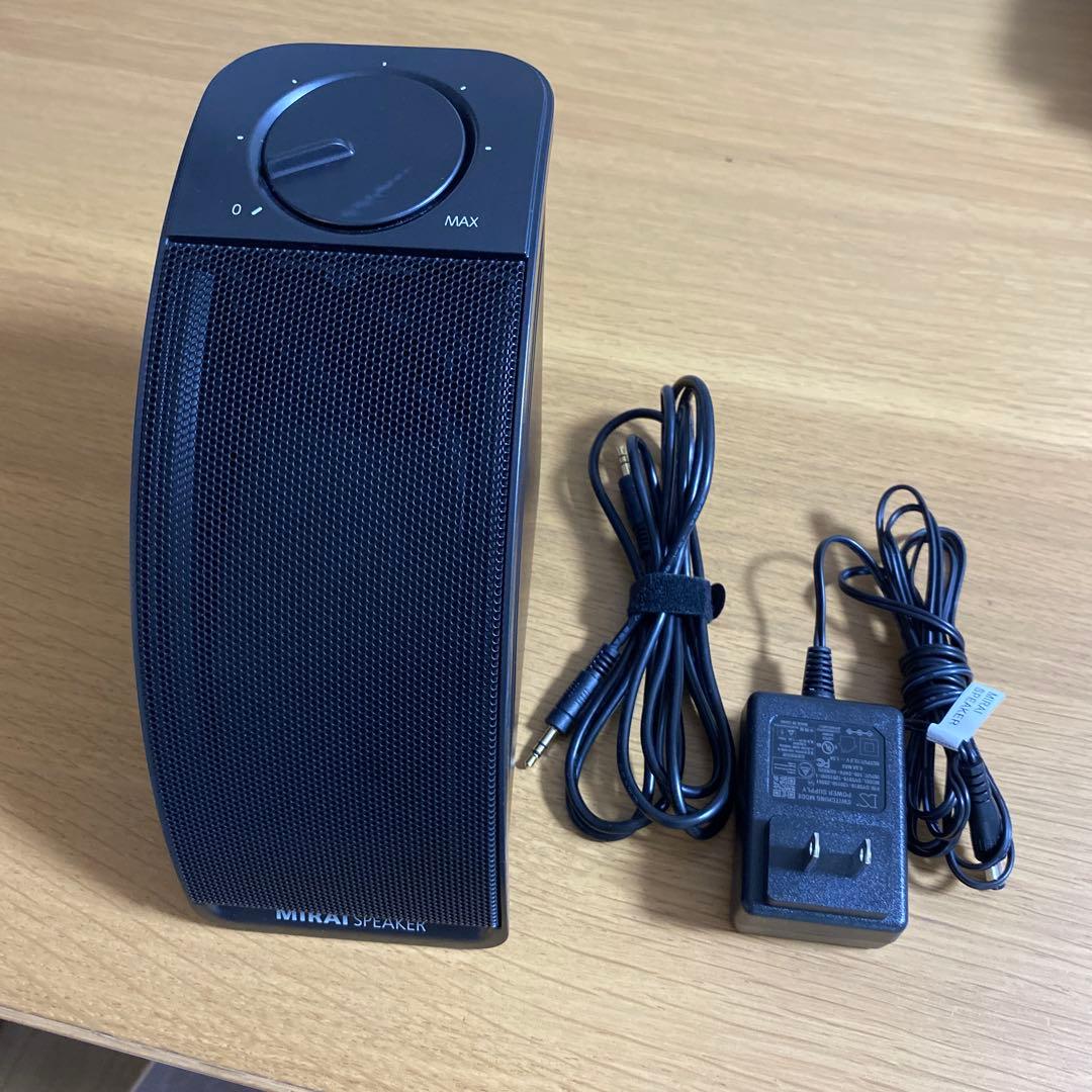 ミライスピーカーミニ　本体のみ