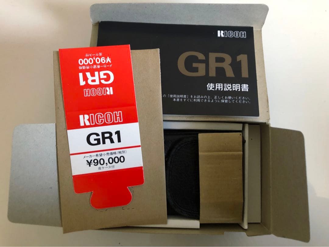 RICOH GR1 フィルムカメラ