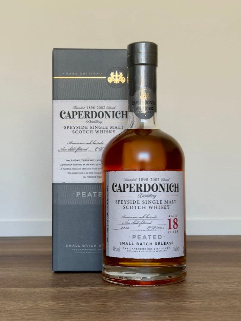 キャパドニック18年　ピーテッド　バッチ5