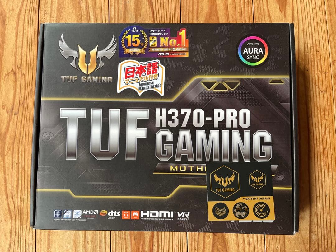 ASUSTek マザーボード LGA1151対応 TUF H370-PRO
