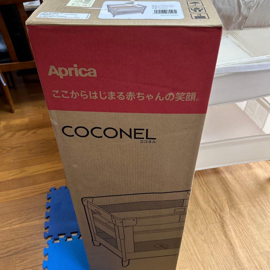 Aprica アップリカ ココネルエアー ベージュ ベビーベッド