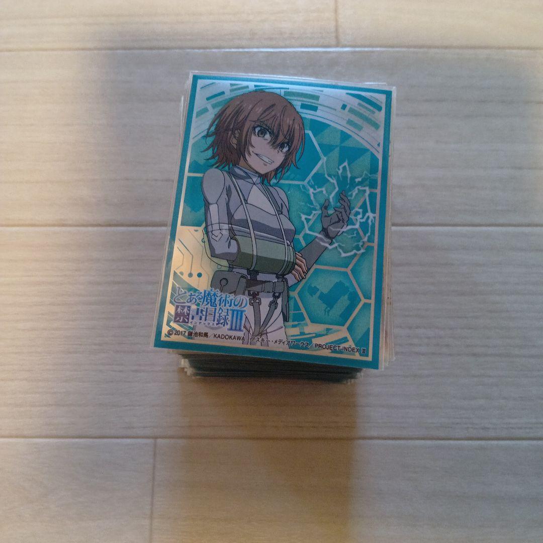 バディファイト ゴッドクロックデッキ76枚【デッキケース、スリーブ付き】