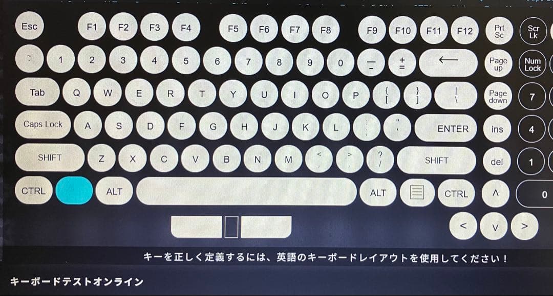 2021年製 東芝 第11世代i5 SSD 512GB メモリ 16GB