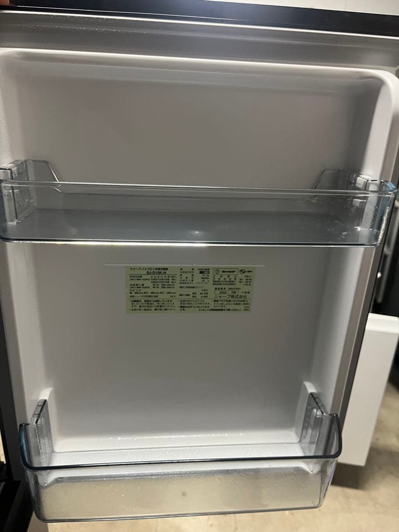 【美品】2024年製 SHARP 冷蔵庫 SJ-D15K-H 152L T