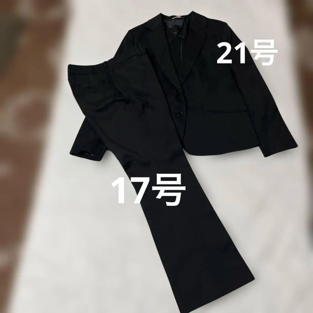 エヌラインプレシャス 美品✨大きいサイズ ストレッチ ウール100%セットアップ