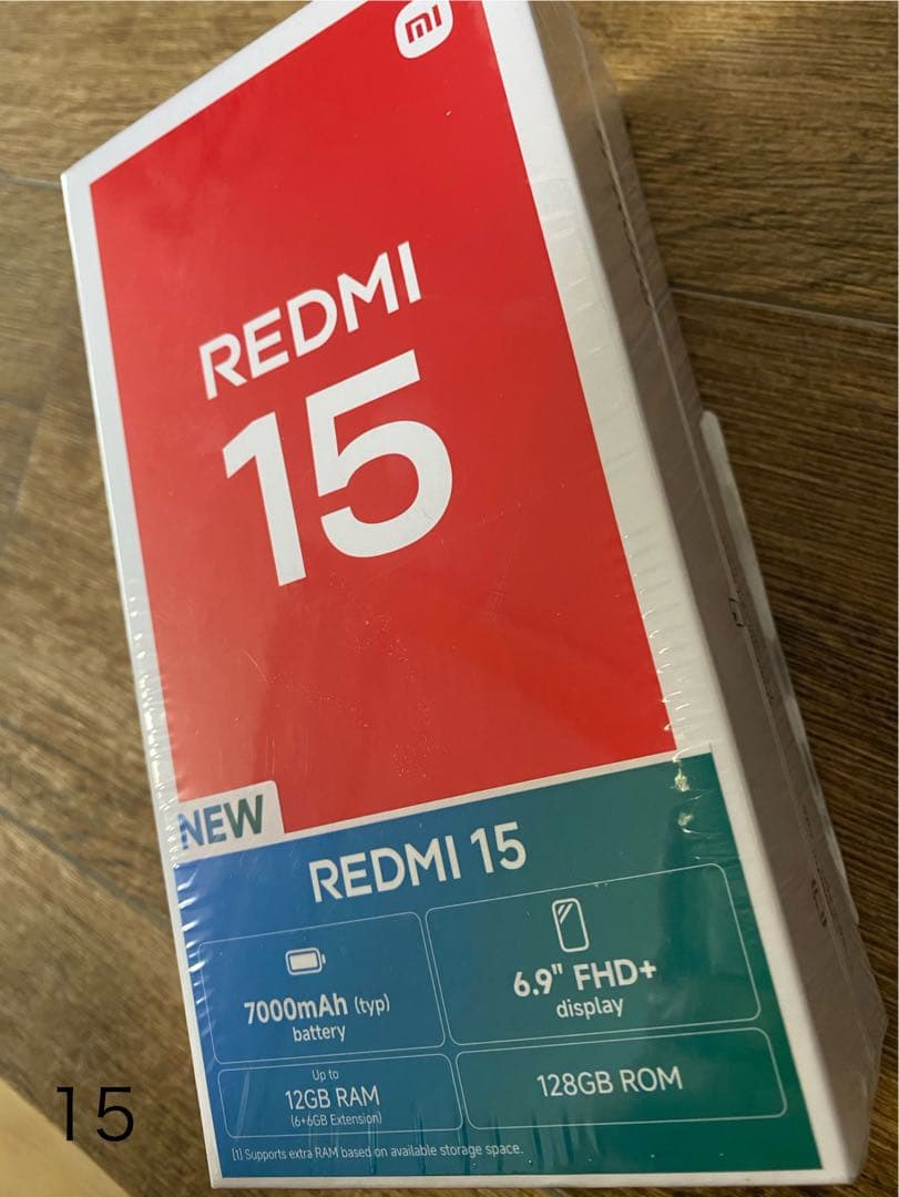 Xiaomi REDMI 15 パープル