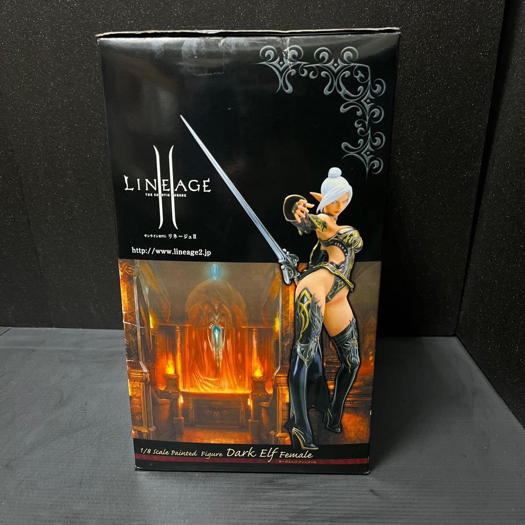 リネージュII ダークエルフ　フィーメール　フィギュア