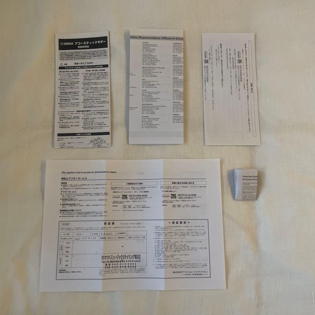 YAMAHA(ヤマハ)　アコースティックギター　FS820　初心者セット