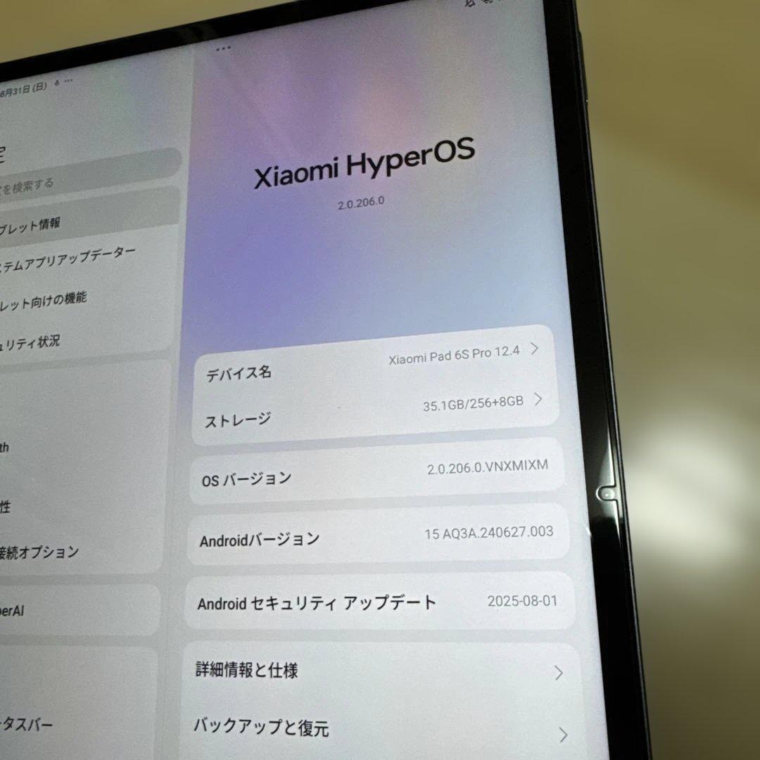 Androidタブレット本体 Xiaomi Pad 6S Pro 256GB
