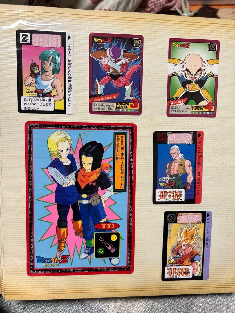 ドラゴンボール　カードダス　レア商品　大量セット