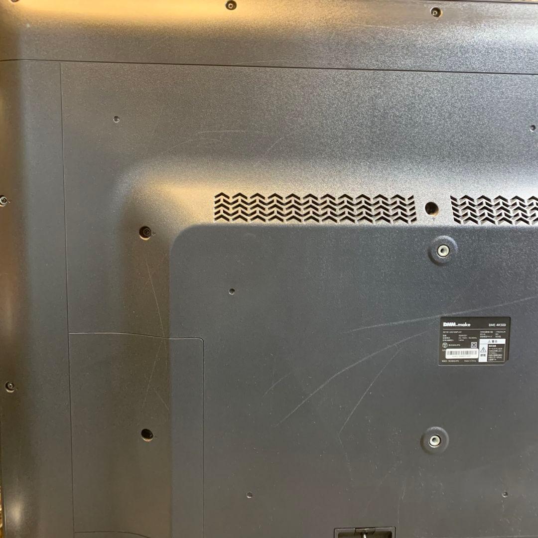 G929 DMM DME-4K50D 50型 4K液晶モニター ディスプレイ