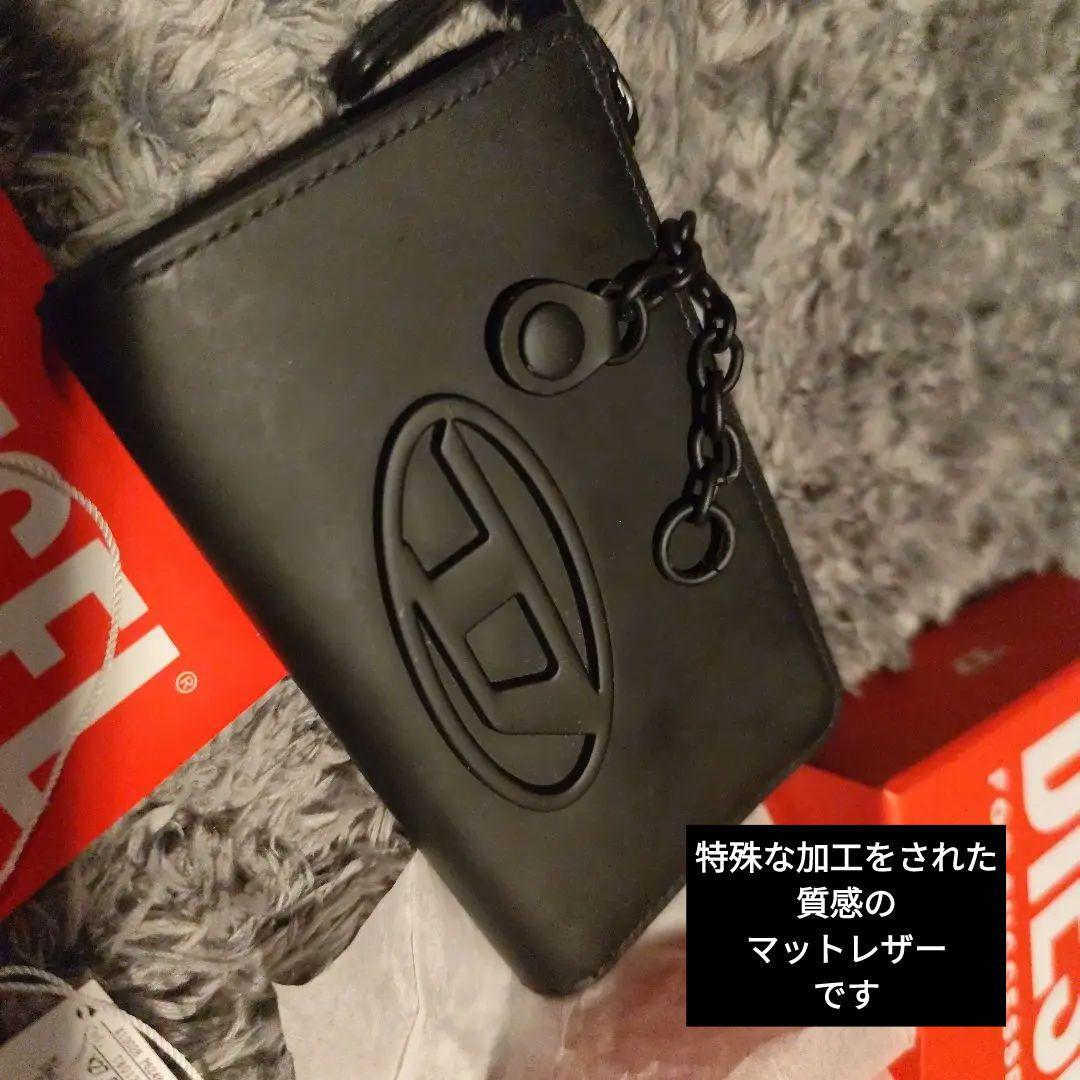 DIESEL ブラック ケース T8013