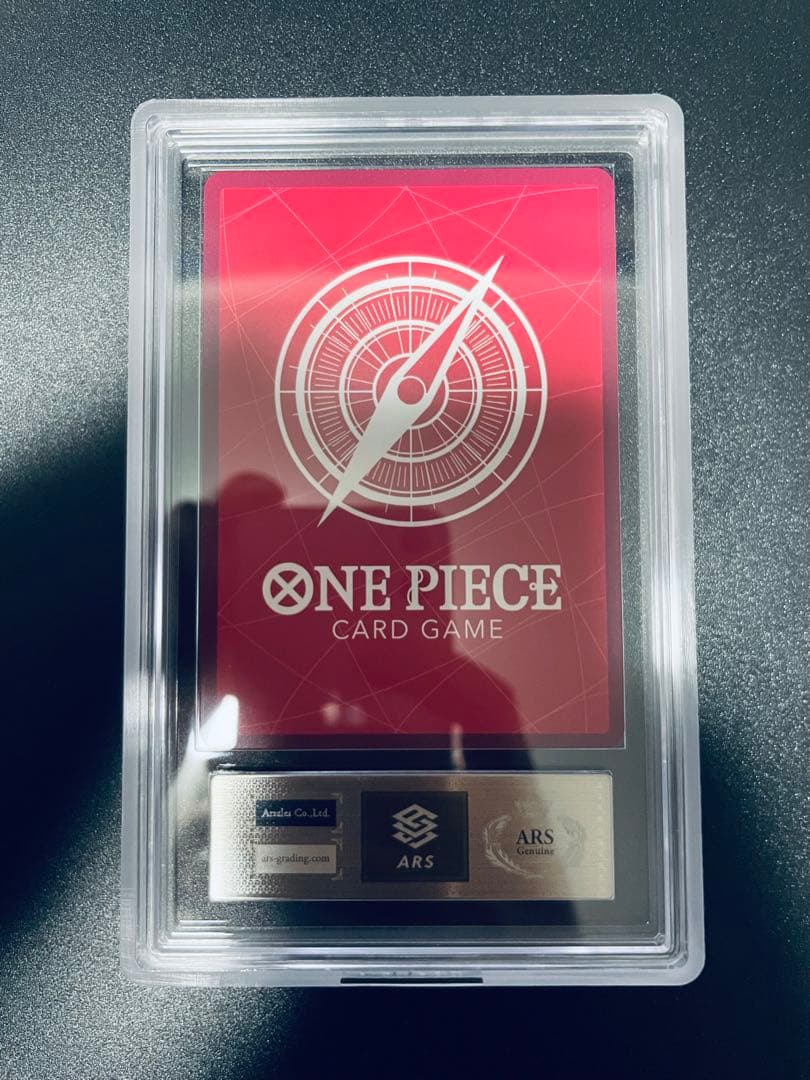 ナミ Ｌ（ＡＲＳ）