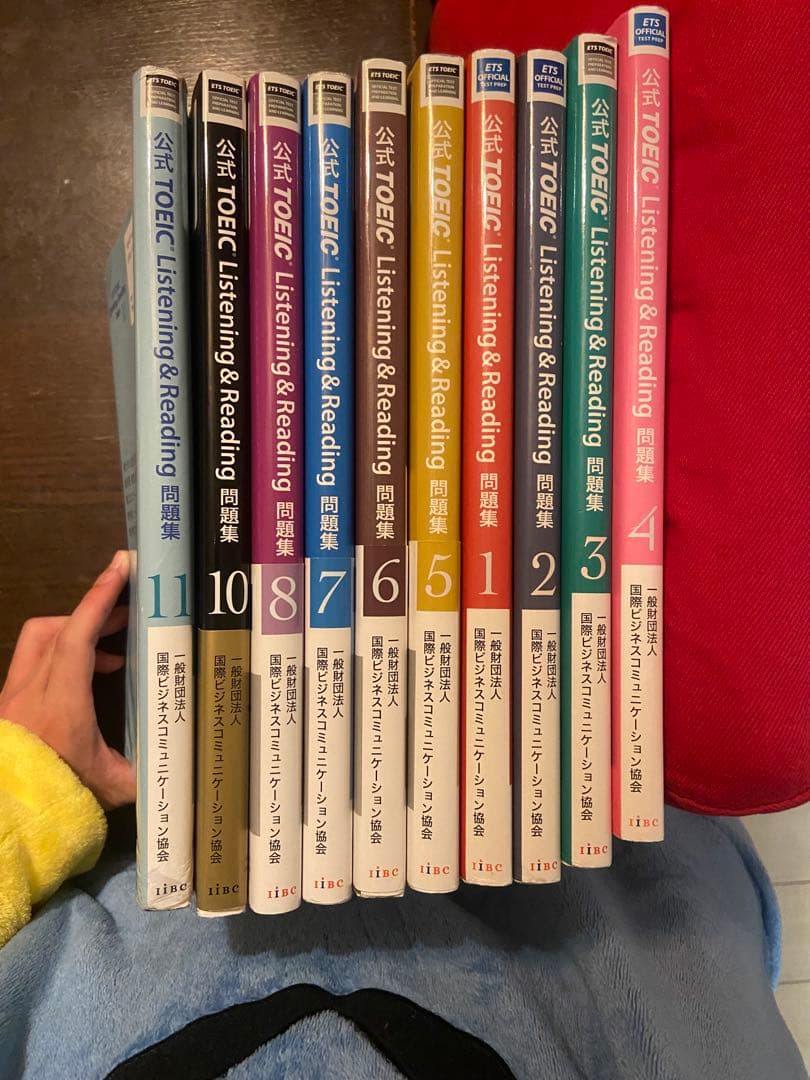 TOEIC Listening & Reading 問題集 全10巻