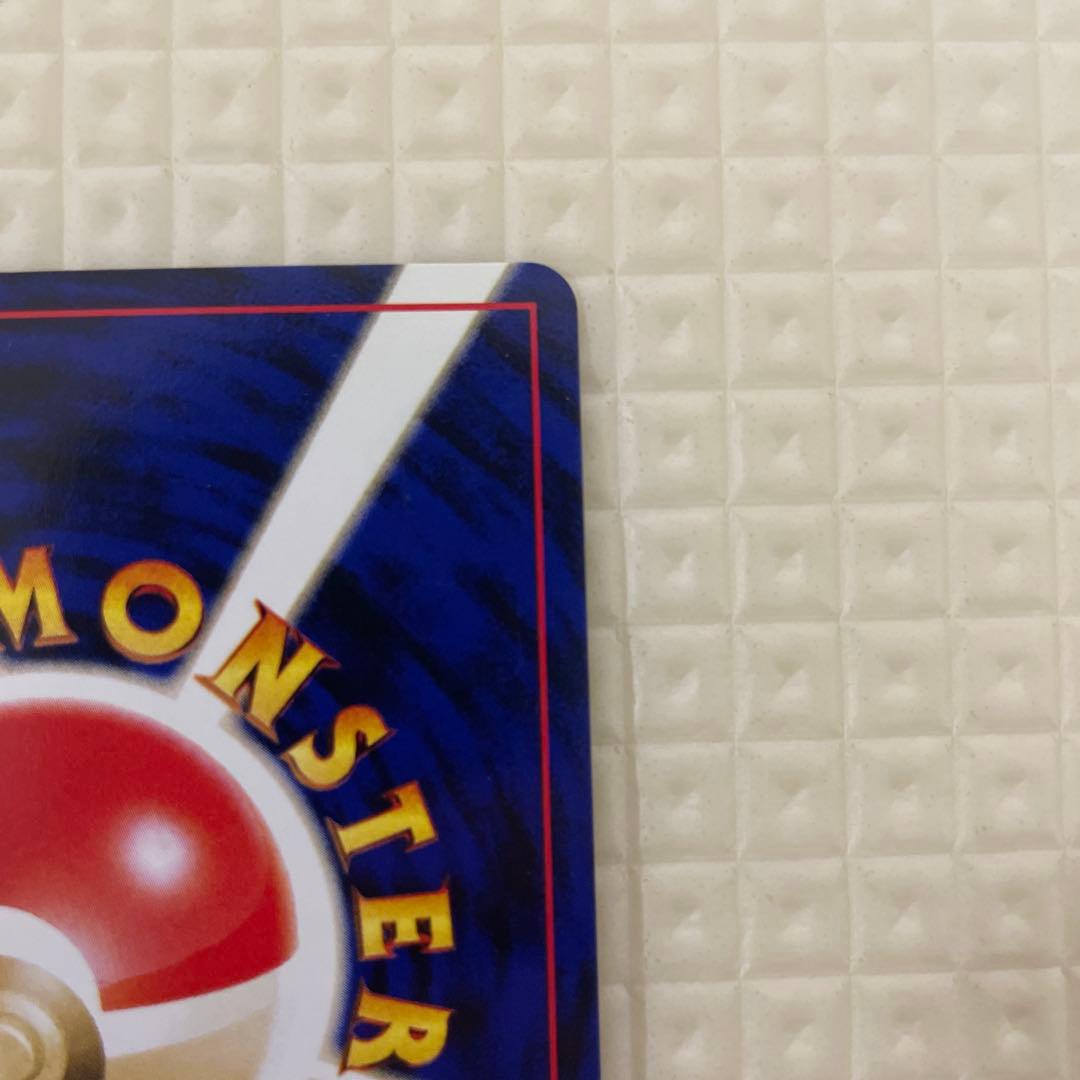 ポケモンカード　旧裏　スイクン　美品