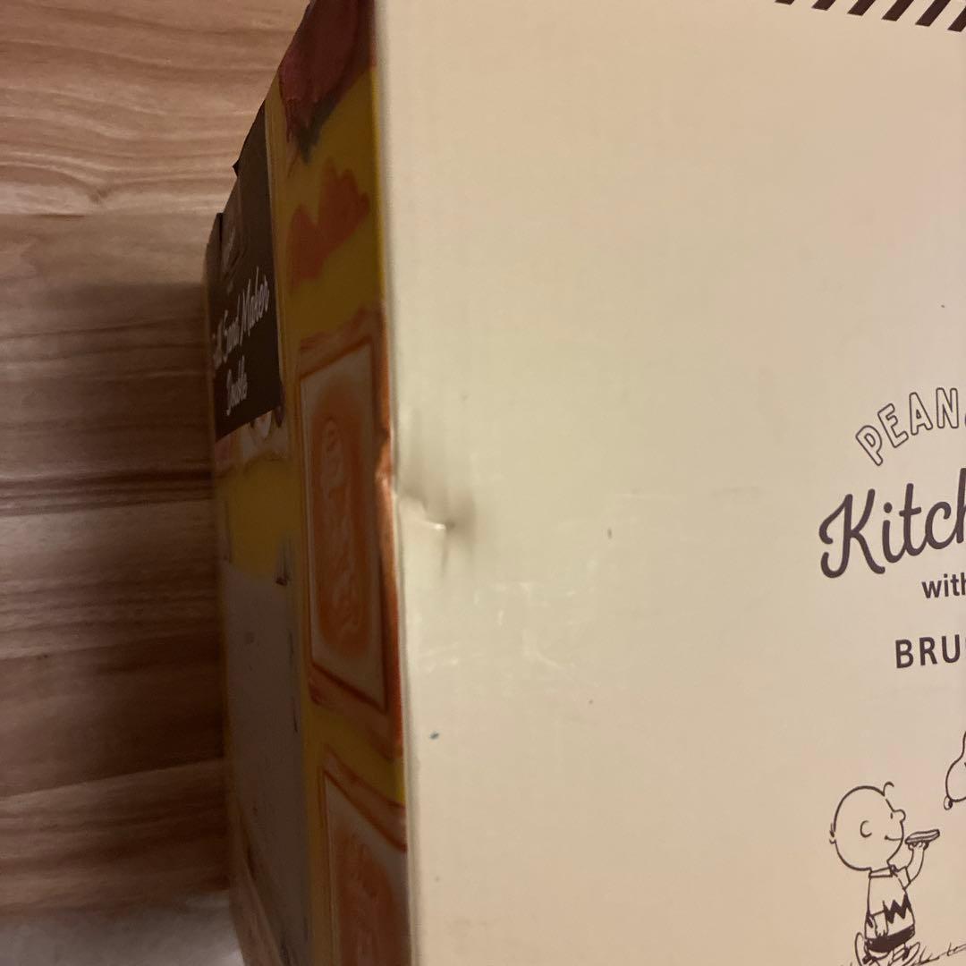 BRUNO PEANUTS ホットサンドメーカー