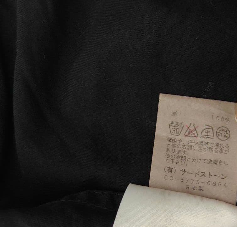 ユリウス♡JULIUS　ジャケット　薄手　黒　ジップアップ　綿100 コットン