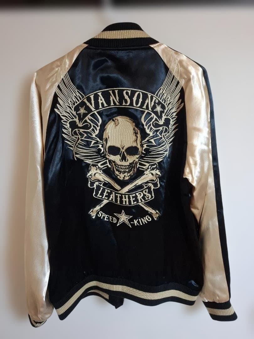 試着のみ VANSON リバーシブル スカジャン