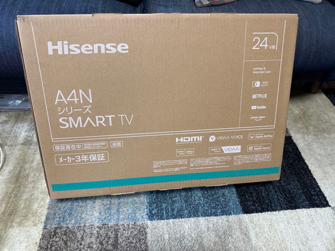 【新品未使用】ハイセンス　24A4N