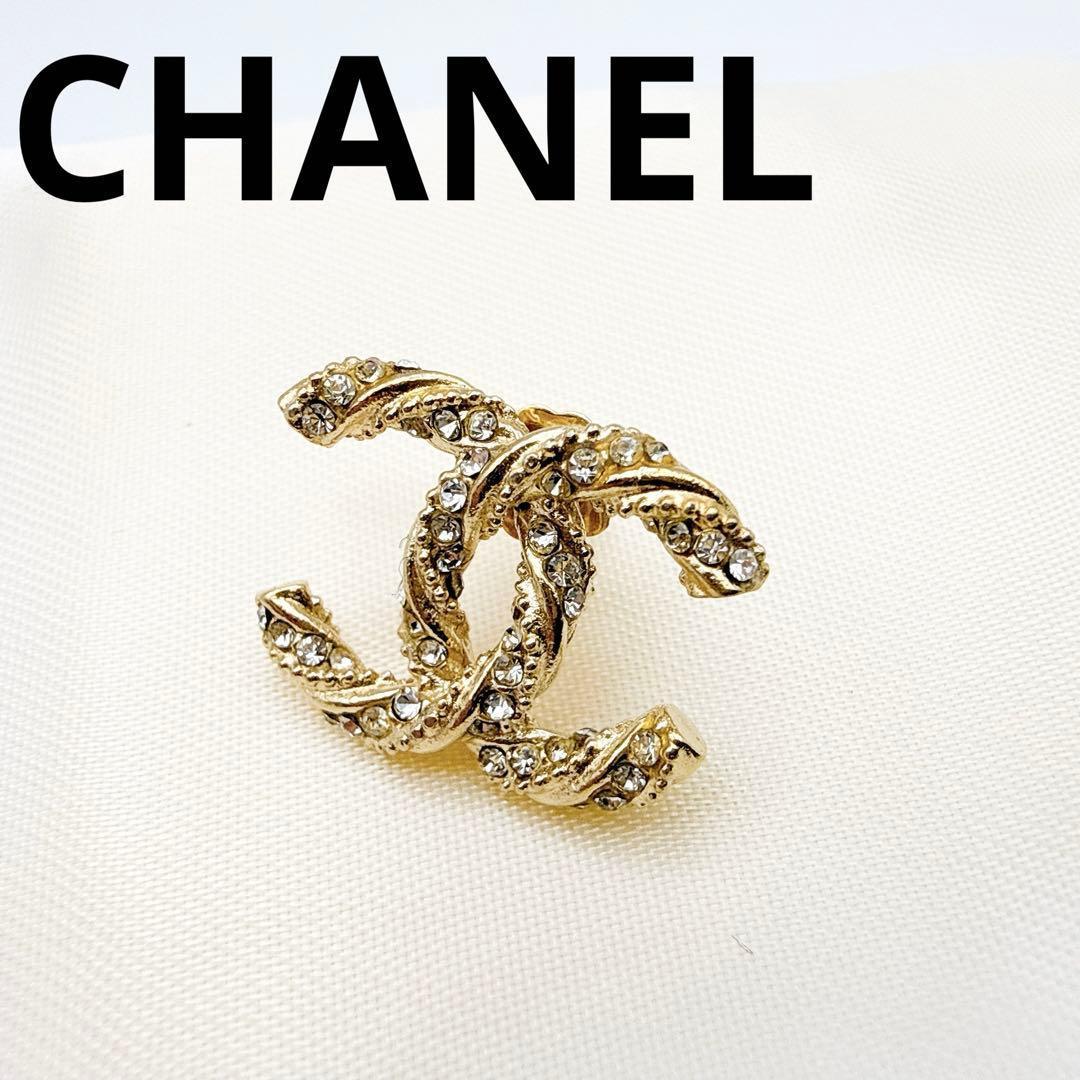 2928-1 美品✨CHANEL ピアス 片耳　ココマーク　ラインストーン