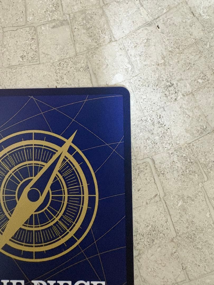 モンキー・D・ルフィ　OP09-119　SP