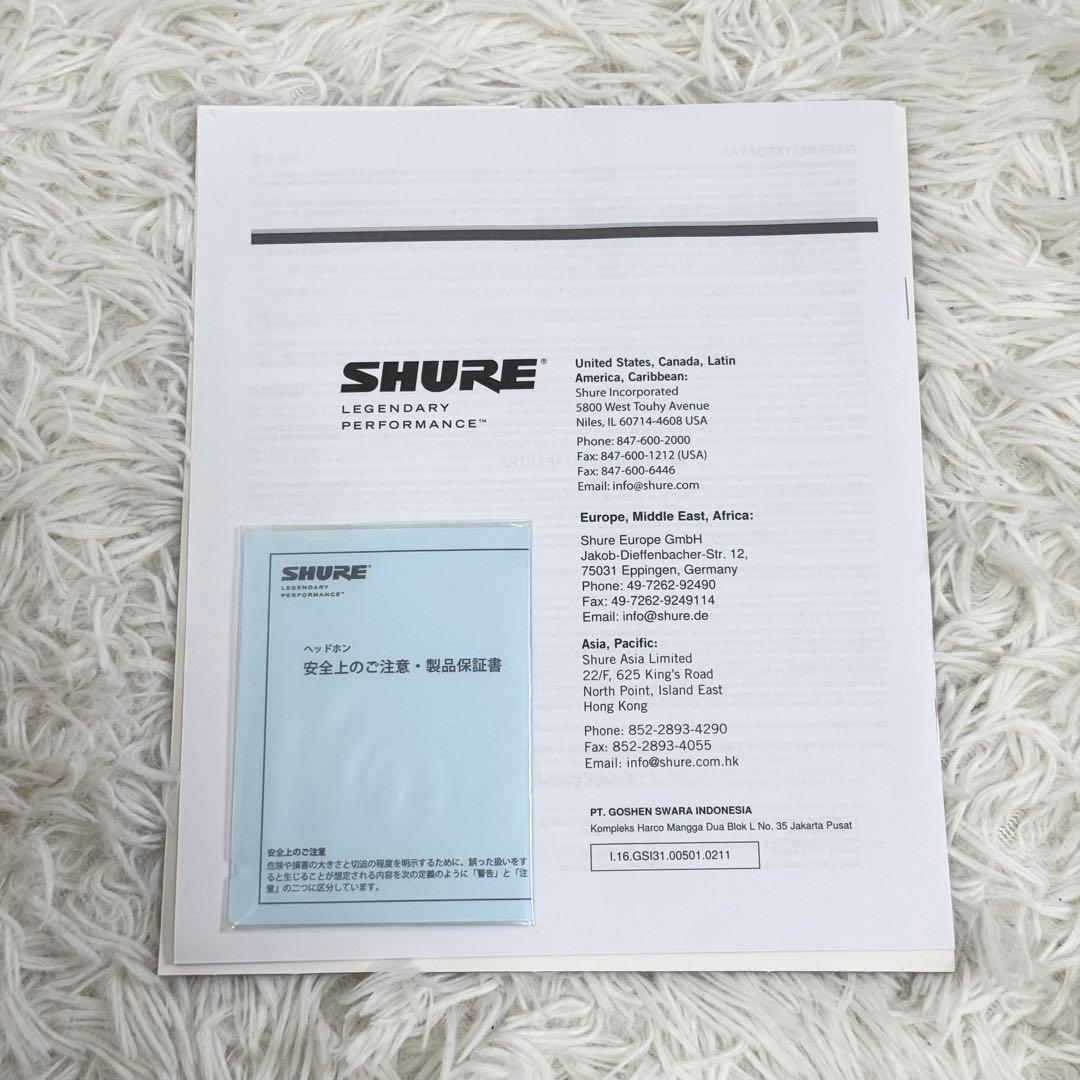 美品 SHURE SRH840-BK-A モニター用 ヘッドホン