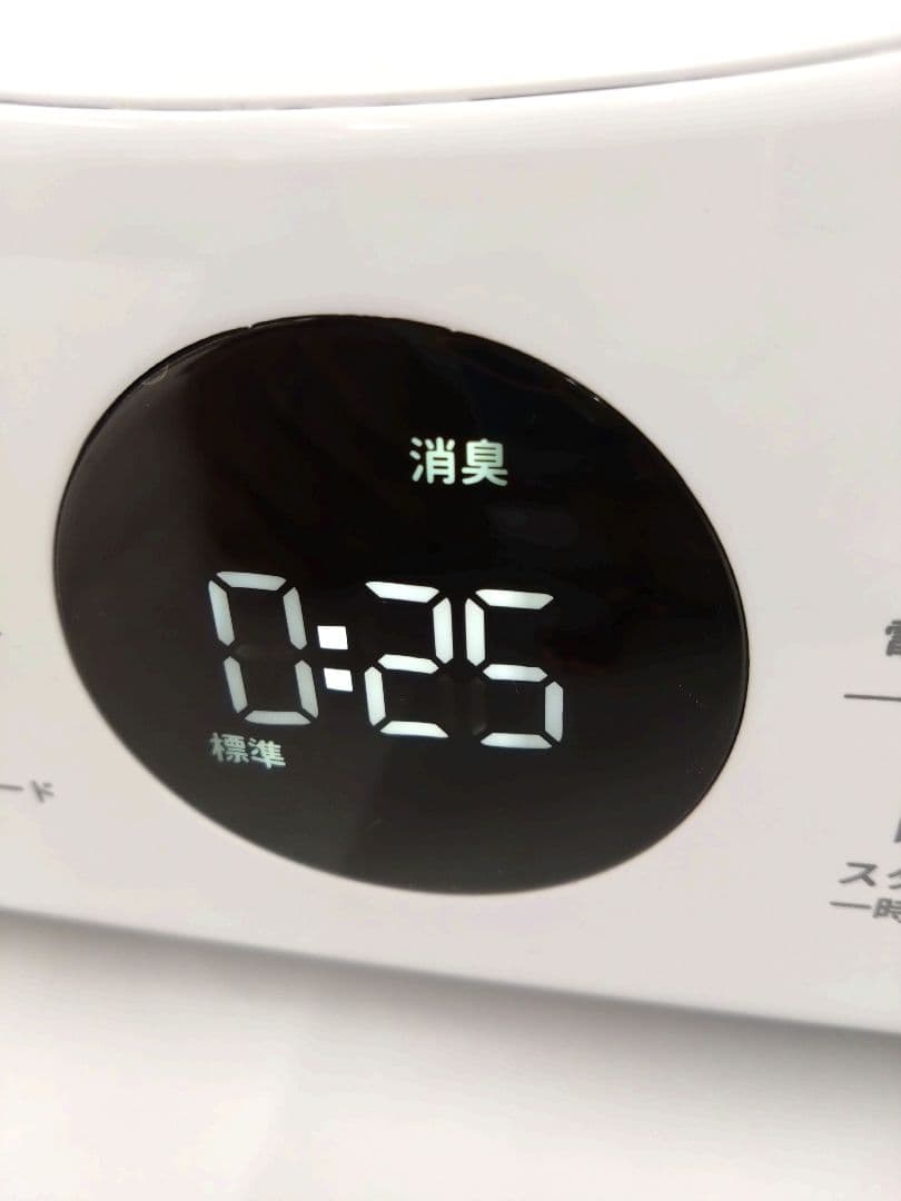 SENTERN 4kg 衣類乾燥機 N508P194612A 2022年製