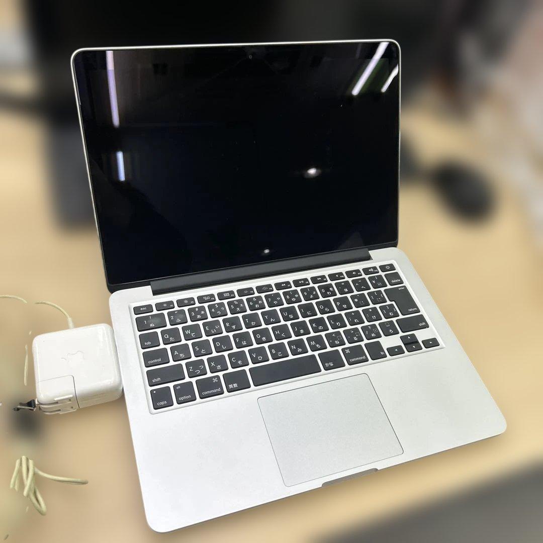 MacBook Pro2012 13インチ本体 充電器付き