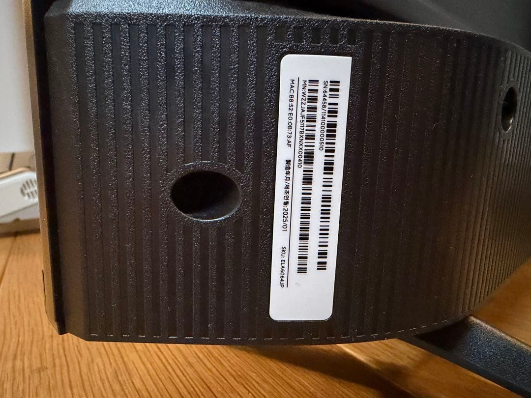 【2025年製】美品 Google TV Xaomiテレビ A 43