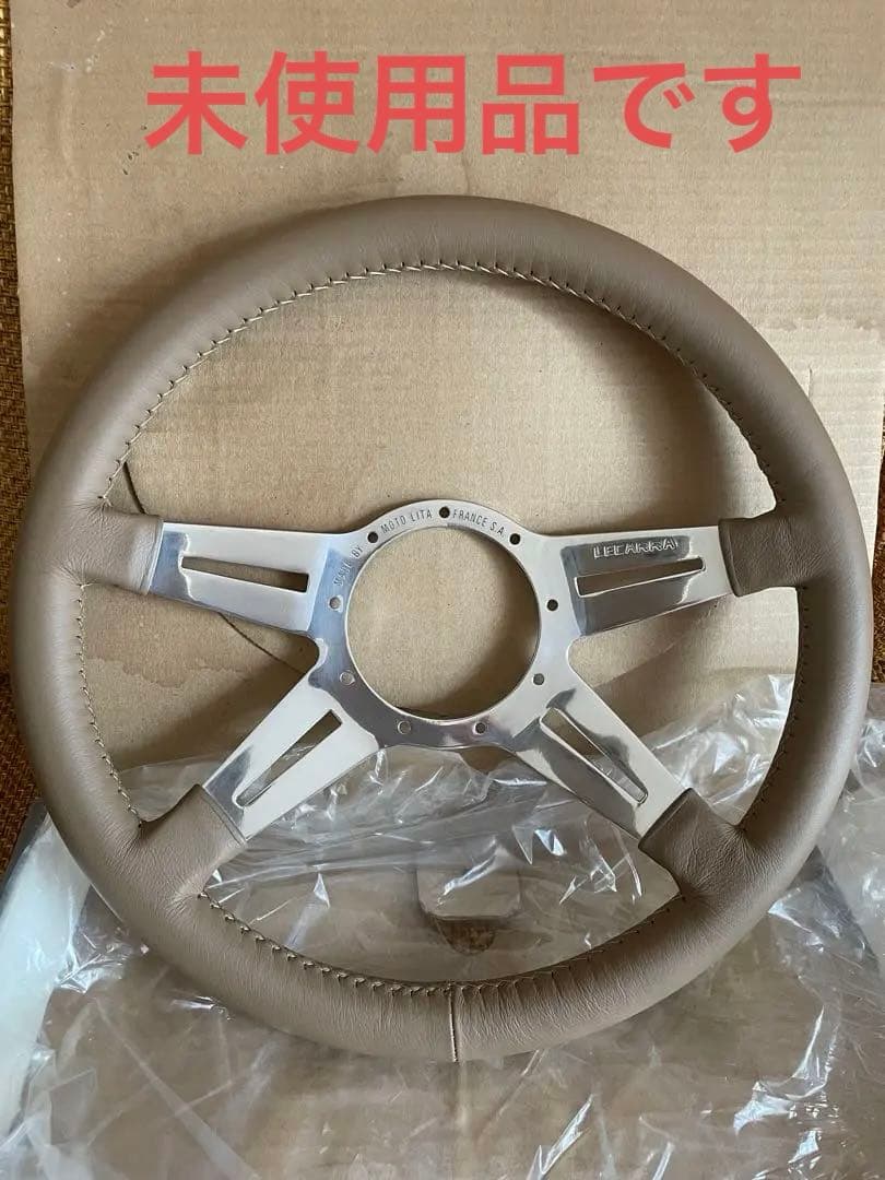レカラステアリング マーク9 エレガンス　LECARRA