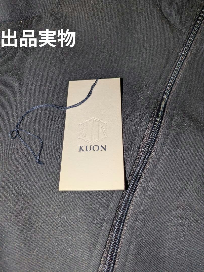 【KUON】Track Jacket UPCYCLED BORO TYPE02