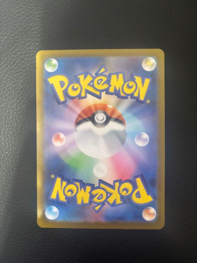 メガリザードンX ex MUR ／インフェルノX マグネットローダー付