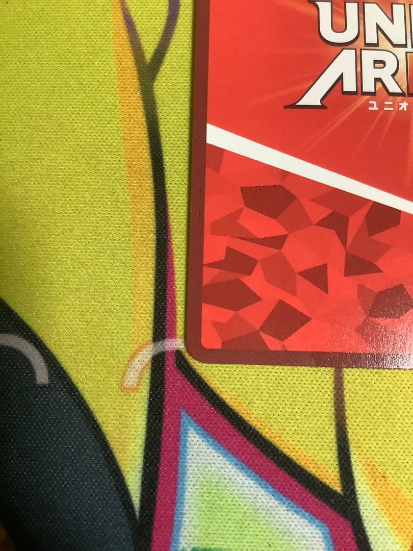 ユニオンアリーナ　サカモトデイズ　坂本太郎　R★★ パラレル　星2