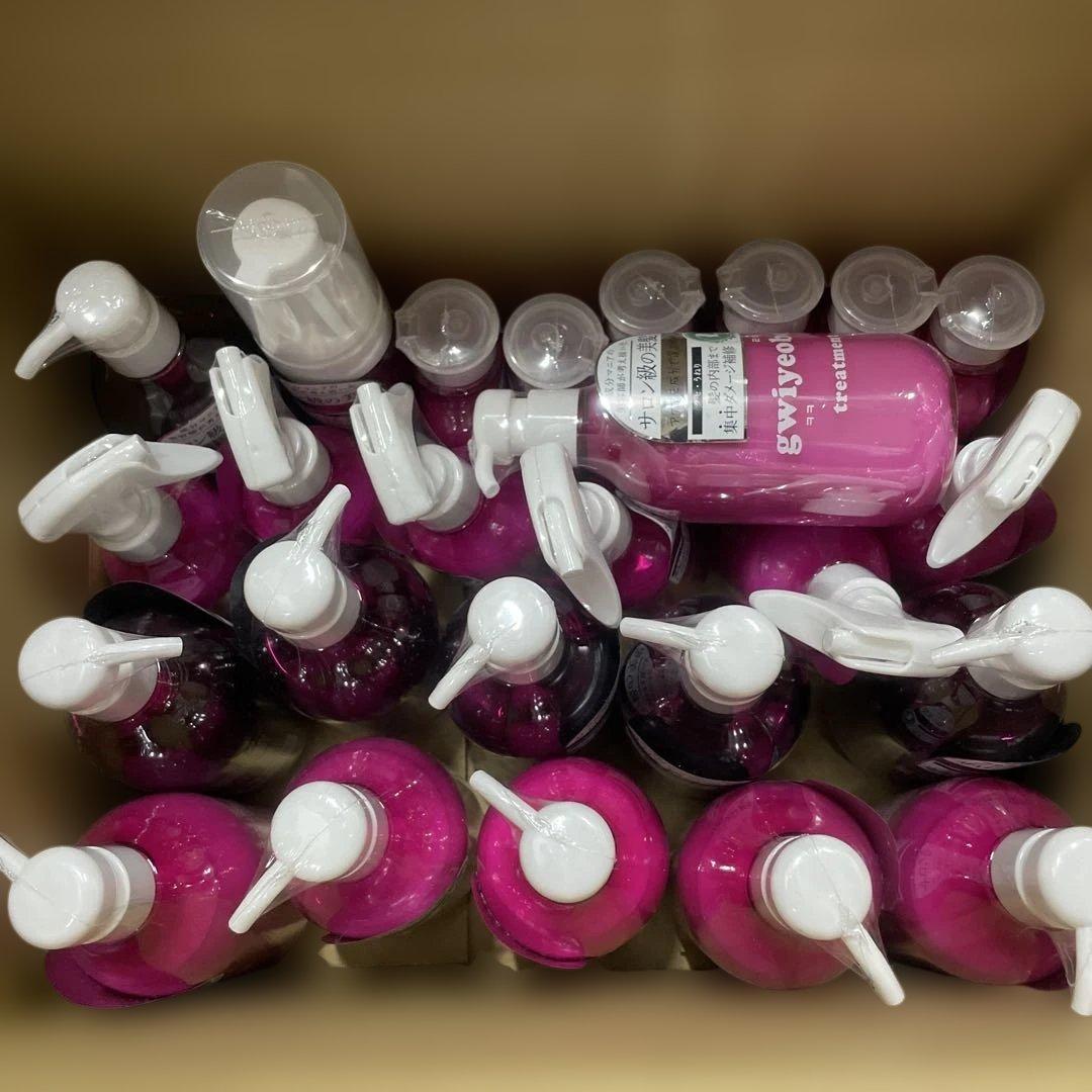 キヨプタ シャンプートリートメントミルクミストプライマーセラム 25セット