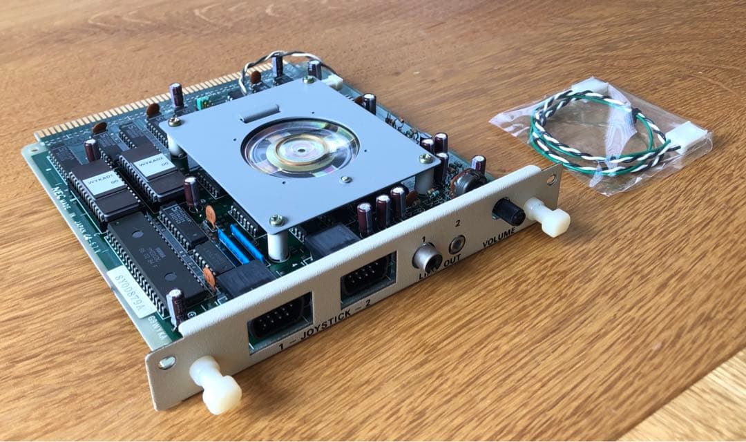 NEC　PC-9801-26K　メンテナンス、動作確認済