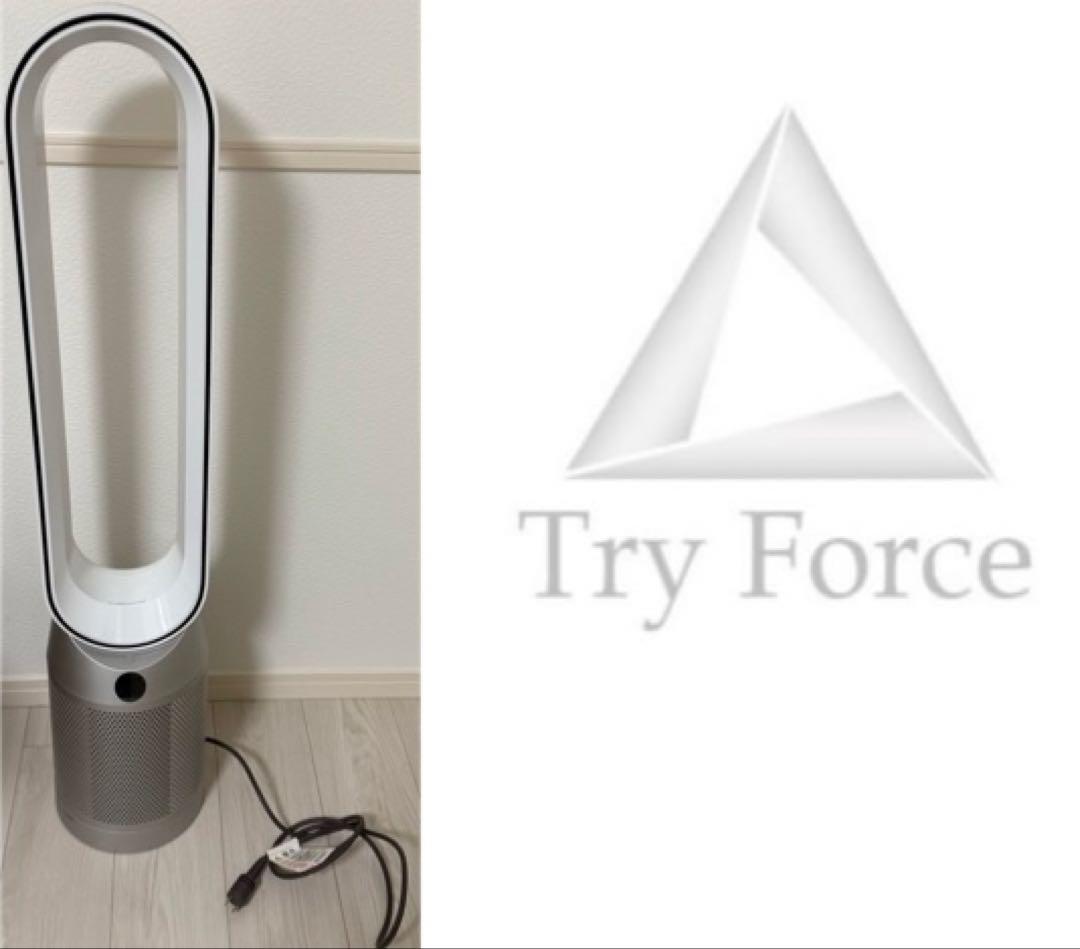 Dyson Purifier Cool 空気清浄ファン PM1-10