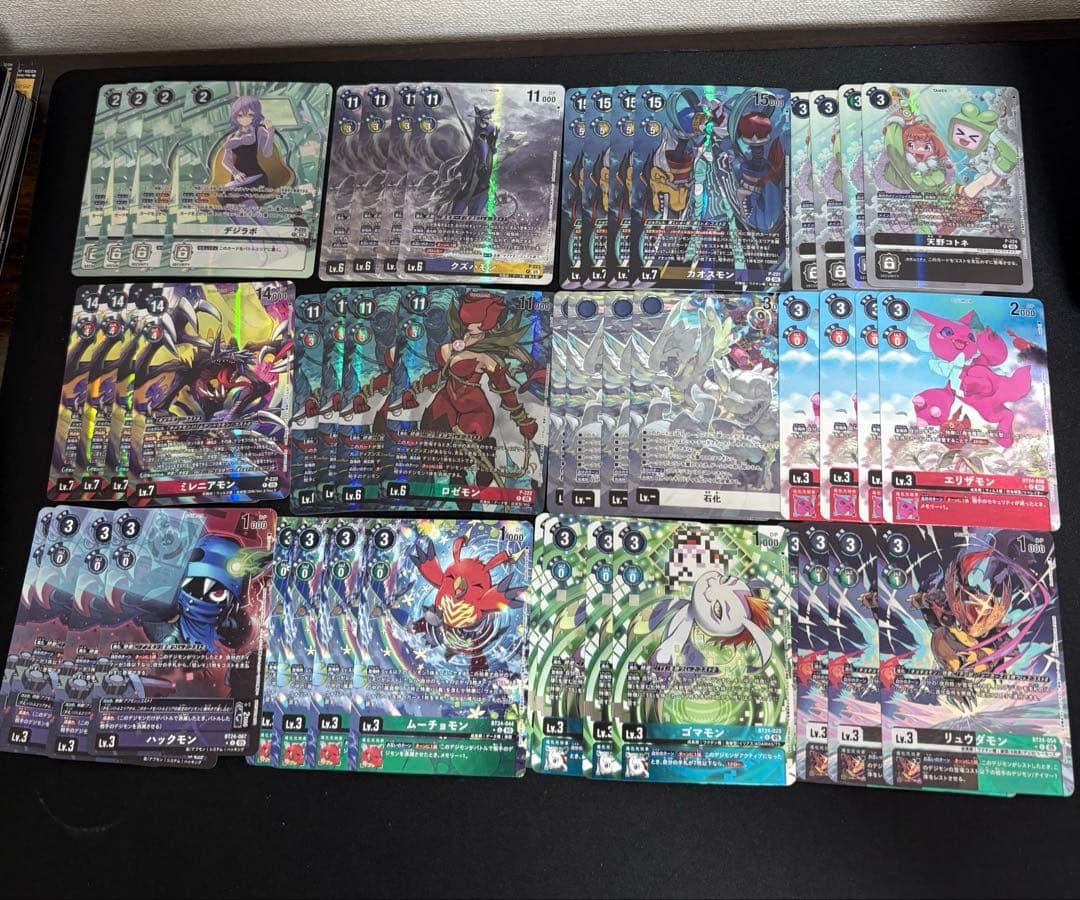 デジモンカード　TIME STRANGER　BOX購入特典　4コン