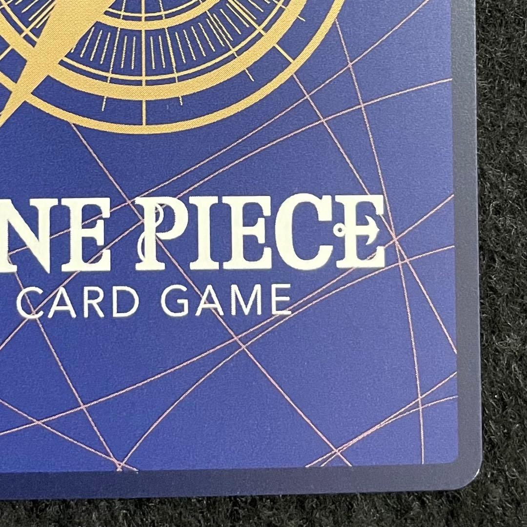 ワンピースカード モンキー・D・ルフィ SP EB02-061 SEC 2枚