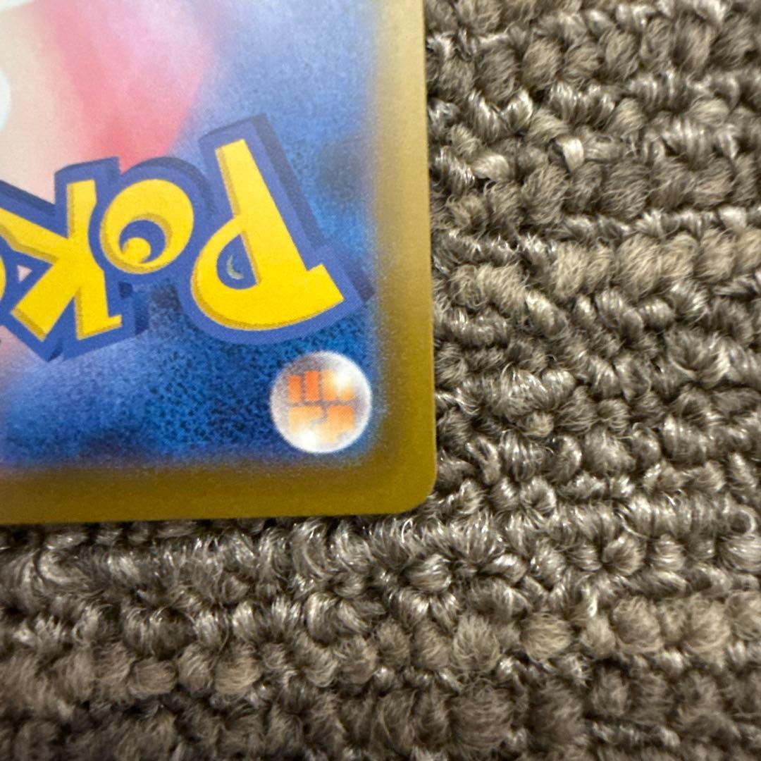 メガドリーム メガカイリュー ex MA 中国語エラー　中国　エラー