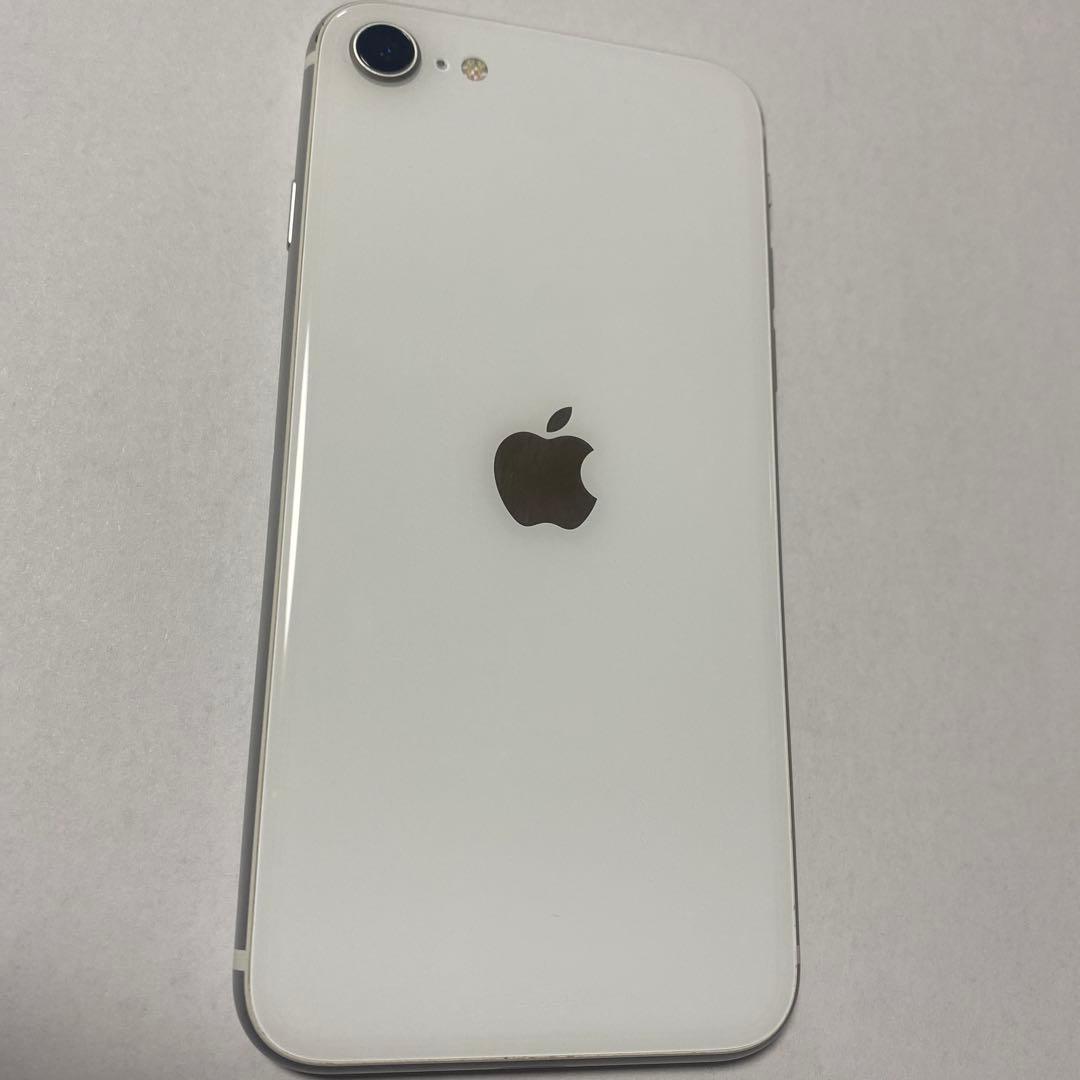 iPhone SE2 第2世代 128GB ホワイト