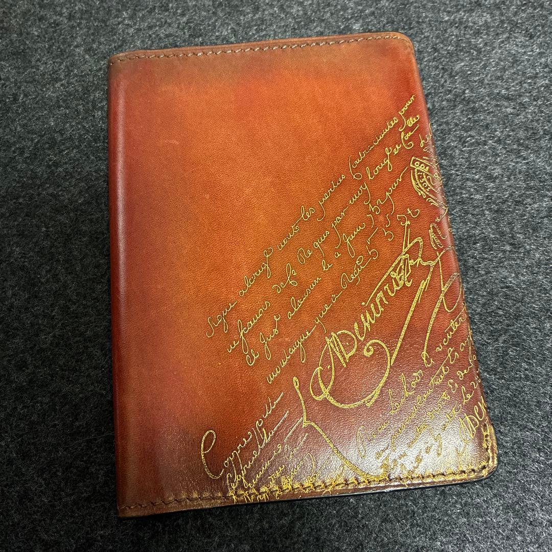 ベルルッティ パスポートケース