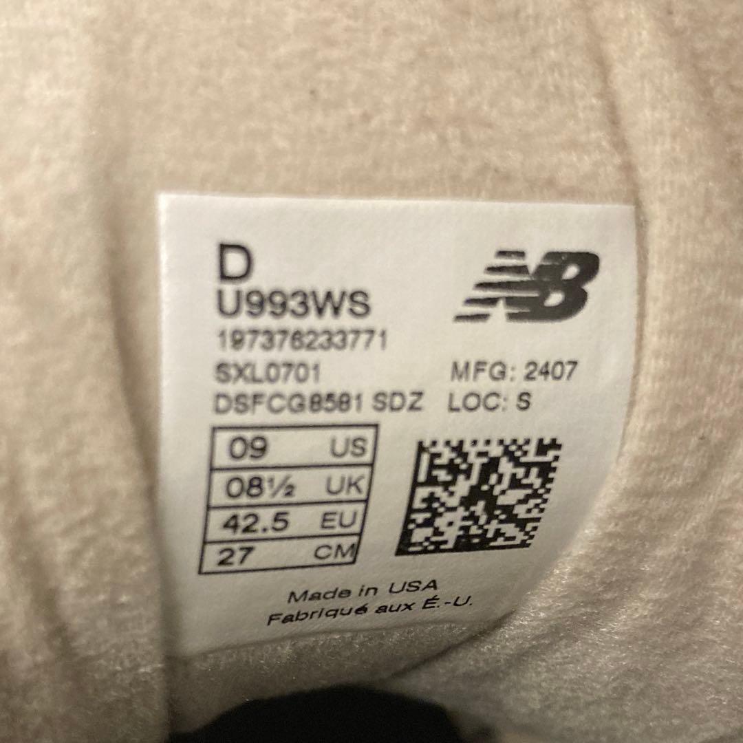 【値下げ】New Balance U993WS Sea Salt【27cm】