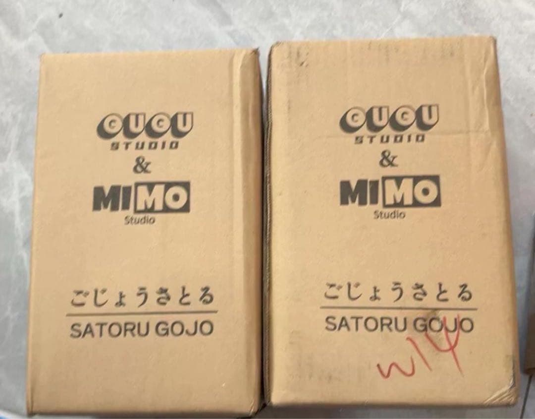 【⭐︎呪術廻戦】　五条悟　幼少期ver 子供時代 完成品フィギュア