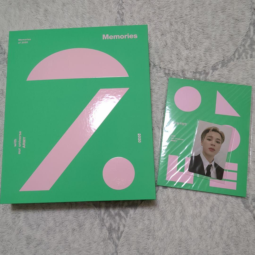 BTS アルバム CD DVD シーグリ memories 36点 まとめ売り