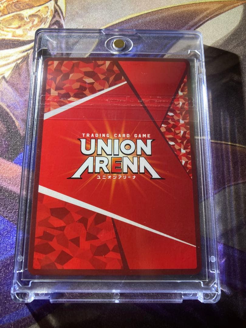 キングダム　信　ユニオンレア