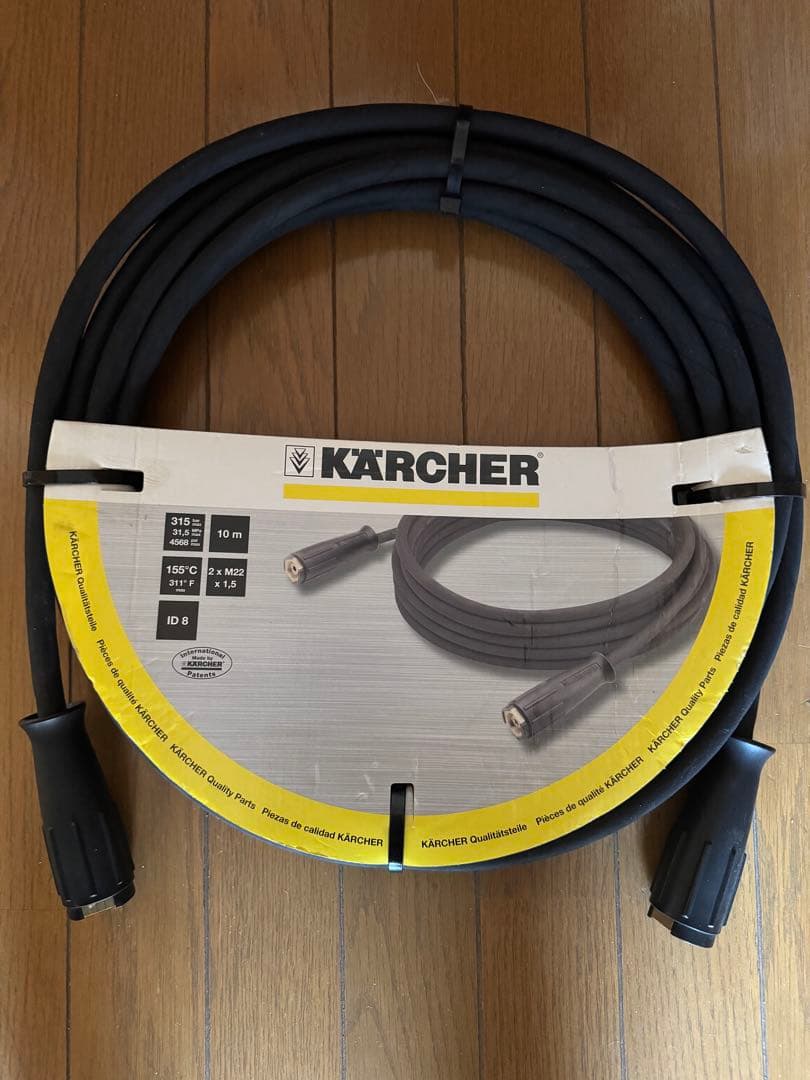 ケルヒャー　高圧洗浄機用延長ホース 10m 6.391-342.0