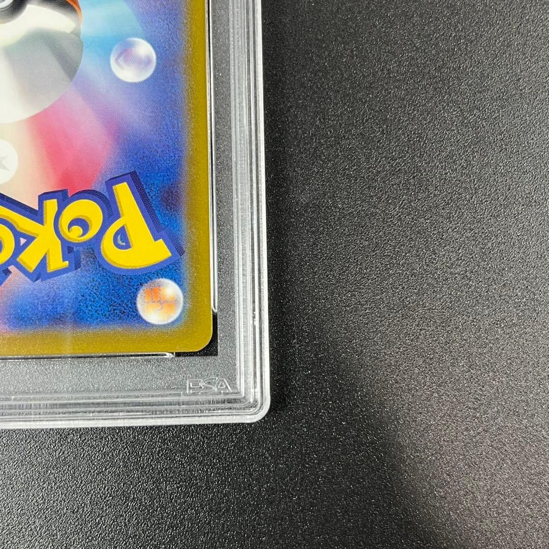 PSA10 マリィのプライド SR SI 419/414 スタートデッキ100