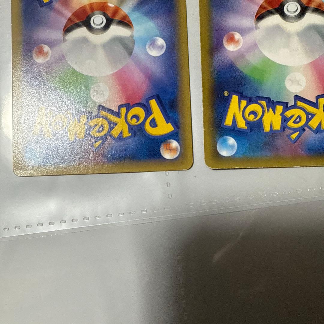 ポケモンカード XY6 エメラルドブレイク レックウザex sr 他