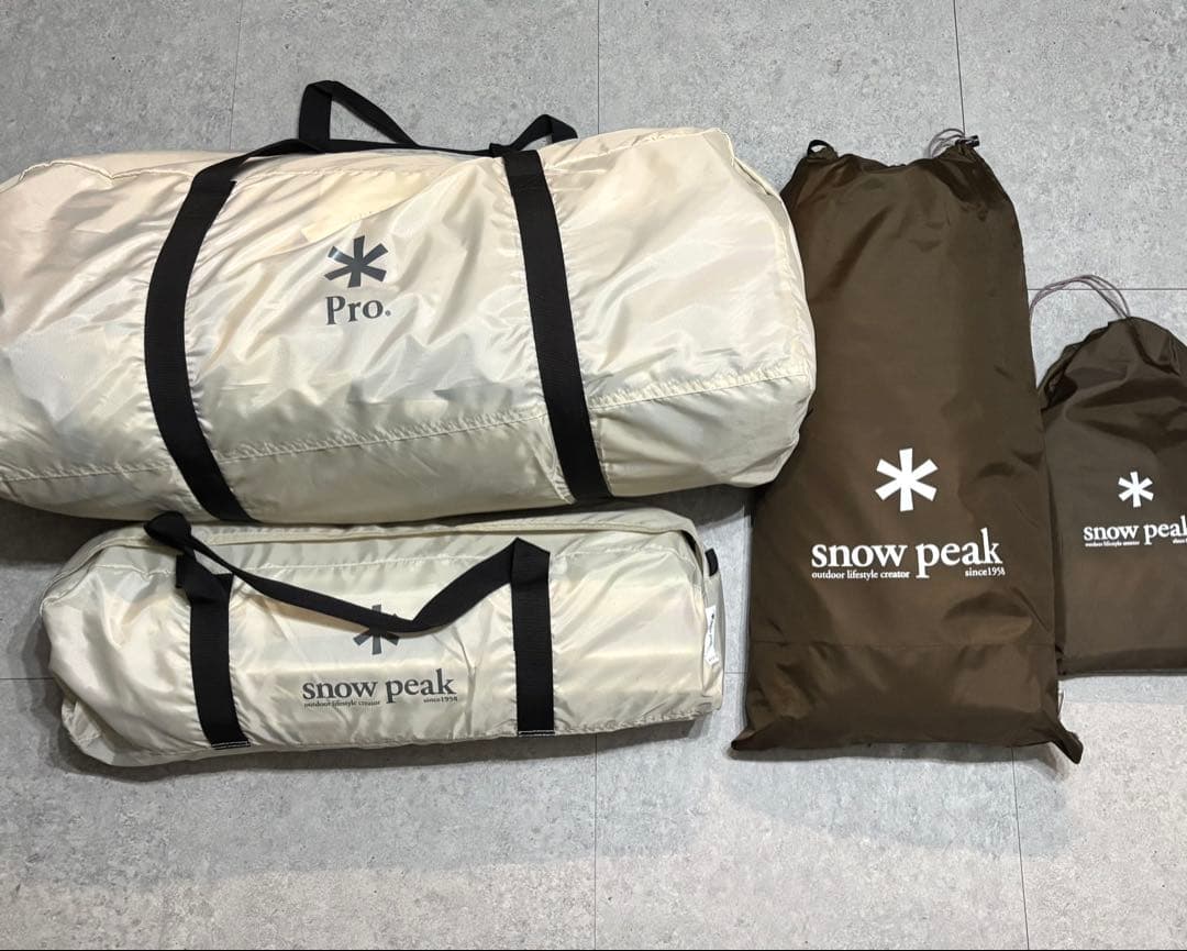  peak リビングシェルロングPro インナールーム、グランドシート付